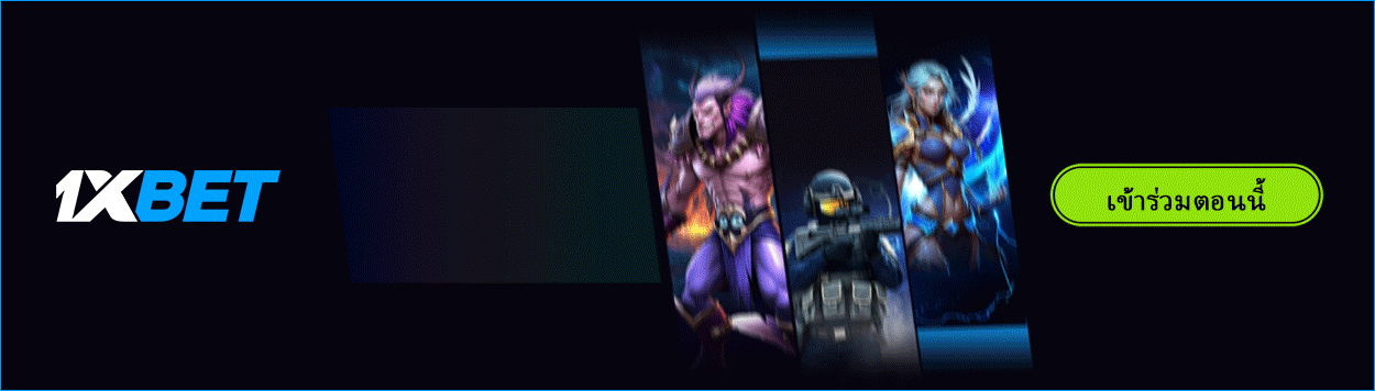 โฆษณาดูหนังออนไลน์