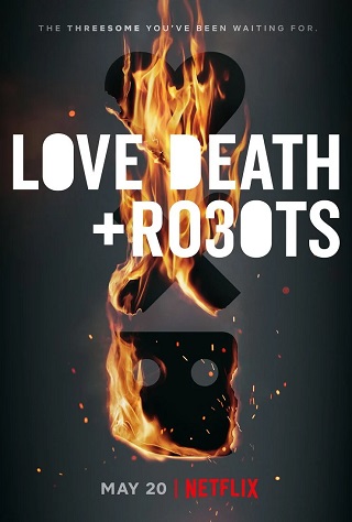 Love Death & Robots Season 3 กลไก หัวใจ ดับสูญ [พากย์ไทย]