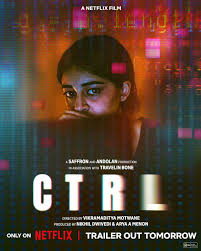 ดูหนัง HD เรื่อง CTRL (2024) พากย์ไทย ไม่กระตุก