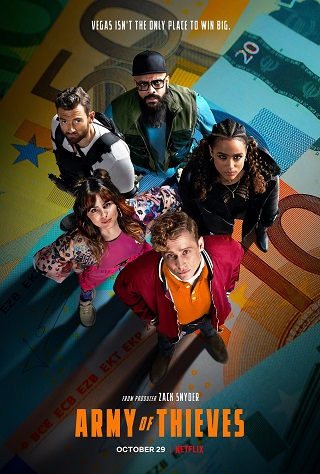 Army of Thieves (2021) แผนปล้นยุโรปเดือด ( พากย์ไทย )