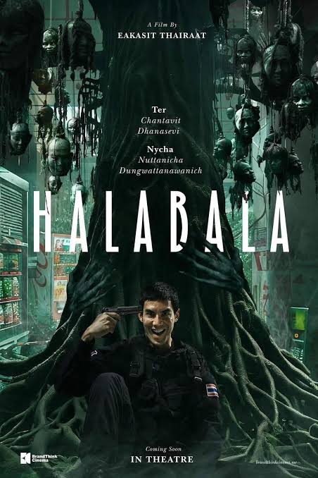 ดูหนัง Halabala (2025) ป่าจิตหลุด