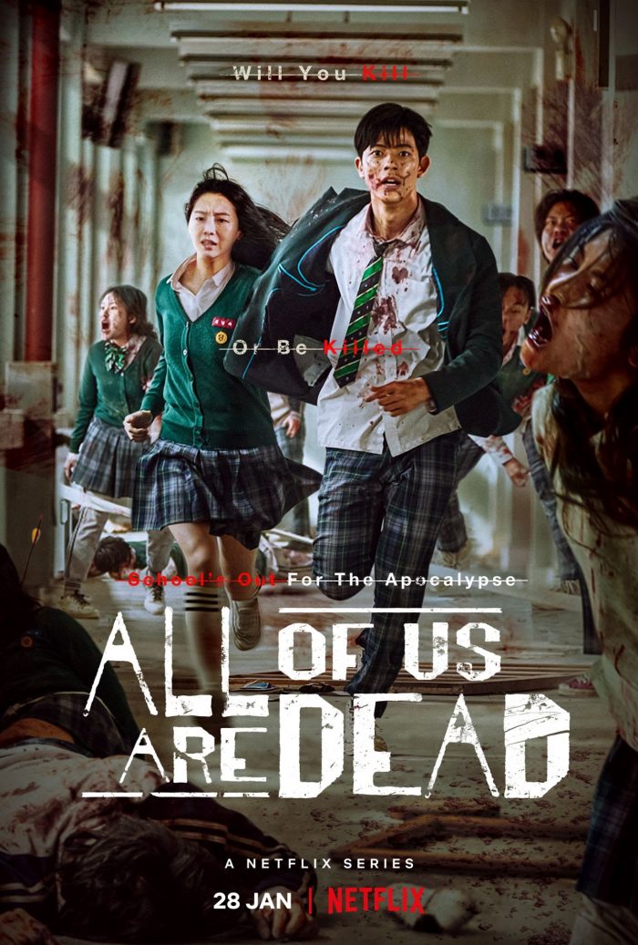 All of Us Are Dead มัธยมซอมบี้ ( พากย์ไทย )