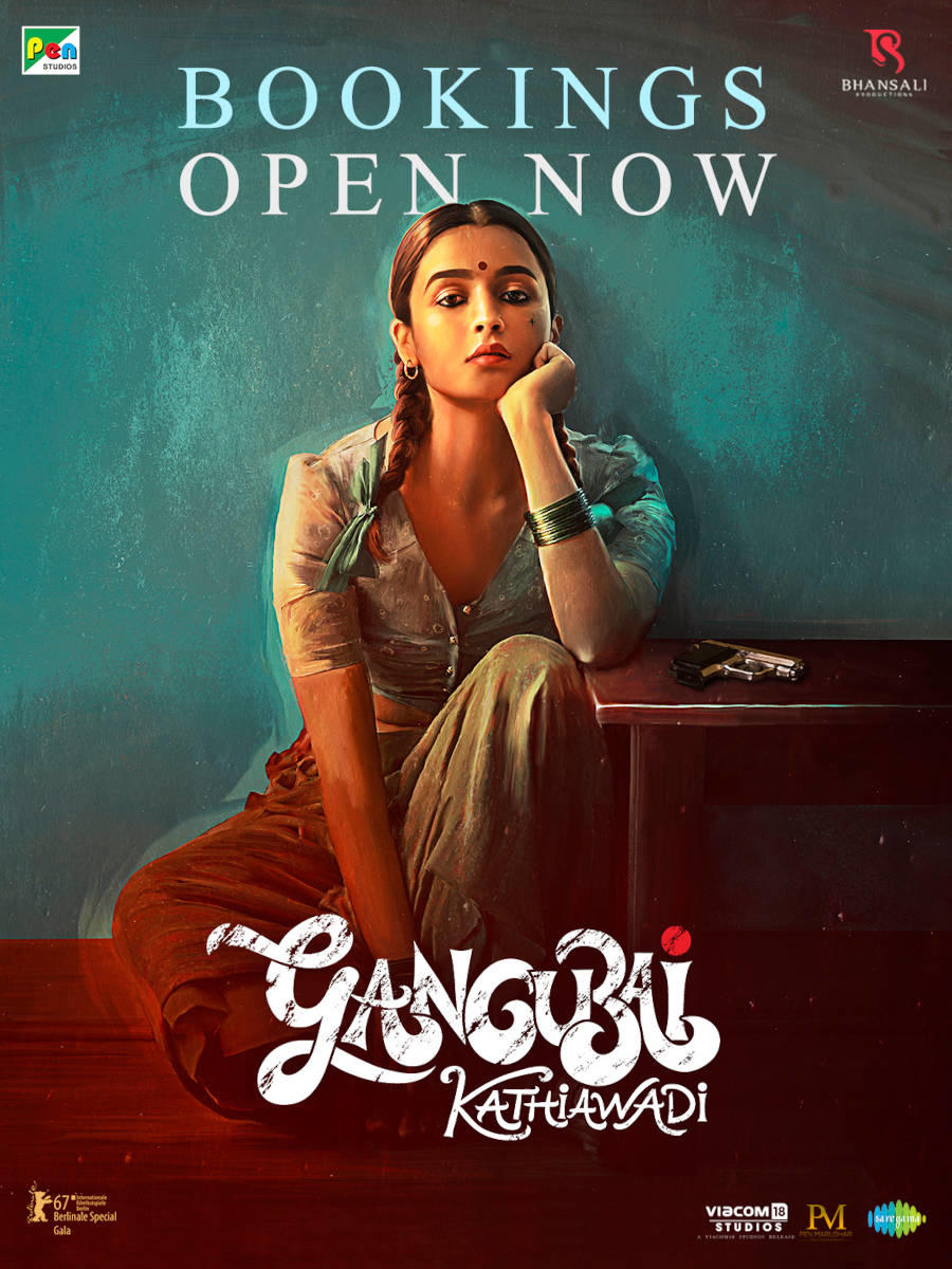 GANGUBAI KATHIAWADI หญิงแกร่งแห่งมุมไบ