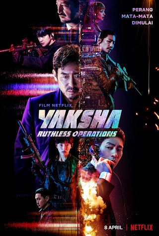 Yaksha – Ruthless Operations (2022) ปฏิบัติการยักษ์ล้มยักษ์
