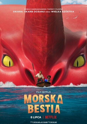 The Sea Beast อสูรทะเล