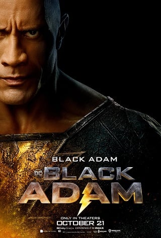 BLACK ADAM แบล็ก อดัม