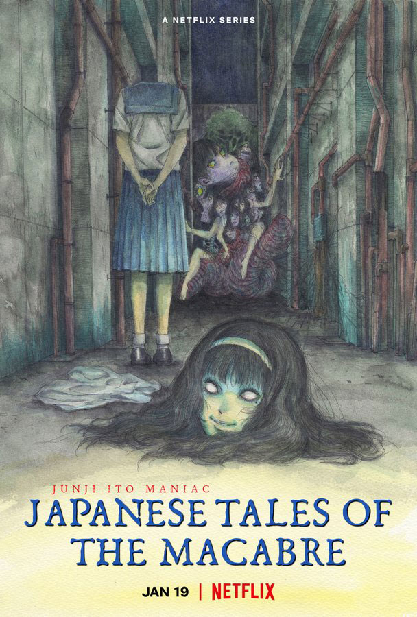 JUNJI ITO MANIAC JAPANESE TALES OF THE MACABRE NETFLIX (2023) จุนจิ อิโต้ รวมเรื่องสยองขวัญญี่ปุ่น