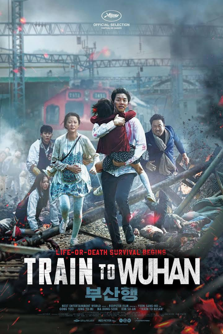 Train to Busan 1 (2016) ด่วนนรกซอมบี้คลั่ง